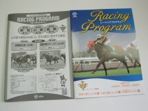 Racing Program