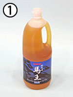 純米油 馬王(1.5kg)