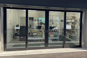 Drugstore at Miho Training Center