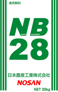 NB28